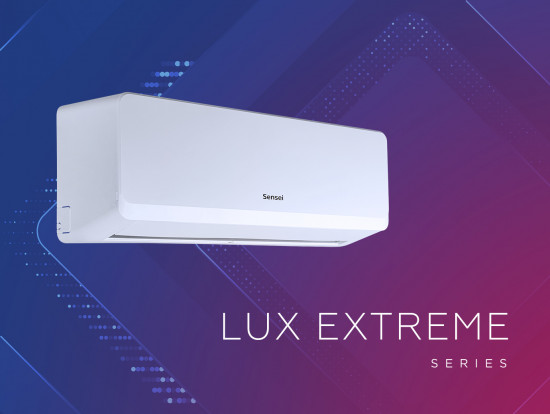 Sensei серія Lux Extreme Inverter SAC-18CHIE